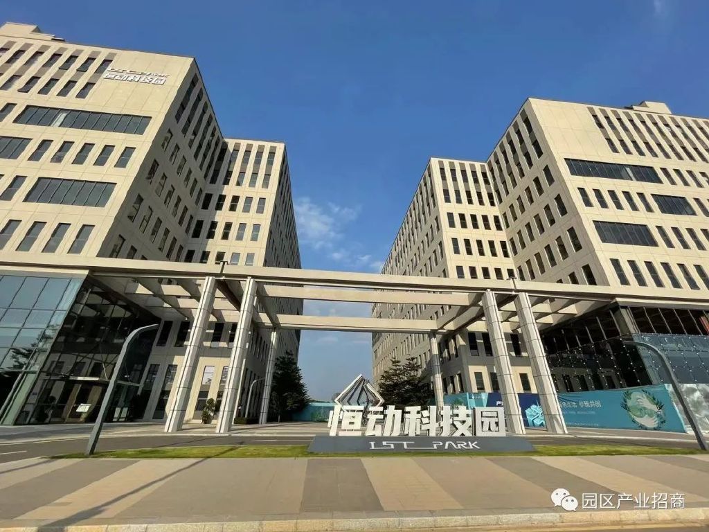 中南·恒动科技园 / 广东东莞市塘厦镇横塘社区 m1独栋厂房可分层出售